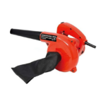 Φυσητήρας Απορροφητήρας 750W  26009461