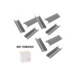 Δαχτυλίδια για Πένσα Δαχτυλιδιών 2mm x 17mm 600 τμχ 103964