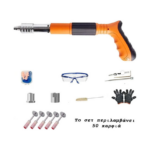 Καρφωτικό Χειρός με Ελατήριο και 50 Καρφιά Μπετού σε Κασετίνα Πορτοκαλί 57549489