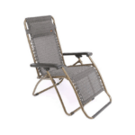 Ξαπλώστρα Πολυθρόνα Παραλίας με Ρυθμιζόμενη Πλάτη και Μεταλλικό Σκελετό - Γκρι FA-504