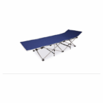 Ξαπλώστρα Παραλίας Μπλε Πτυσσόμενη Μεταλλική 783297