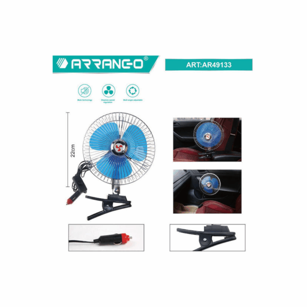 Ανεμιστήρας Αναπτήρα Αυτοκινήτου 12v 8" Μανταλάκι Arrango AR49133 54988179
