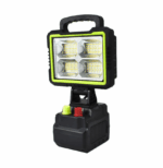 Ηλιακός Προβολέας GDSuper LED 200W 000-230-14705 GD-2305B 49892167