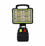 Ηλιακός Προβολέας GDSuper LED 200W 000-230-14705 GD-2305B 49892167 - Image 2