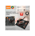 Επιτραπέζια Εστία Κεραμική Μονή Μαύρη Raf R.8046 57235640 - Image 3