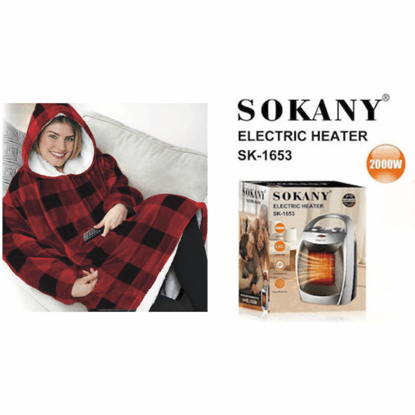 Bundle Ζεστασιάς – Αερόθερμο Sokany & Κουβέρτα Huggle