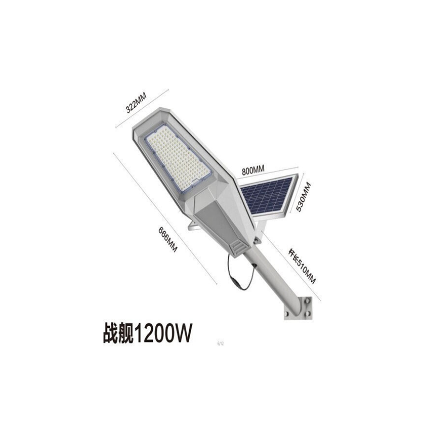 1 Ηλιακό Φωτιστικό Δρόμου Ψυχρό Λευκό με Τηλεχειριστήριο Jortan IP67 JT-ZJTZ-1200W 55281967 - Image 1