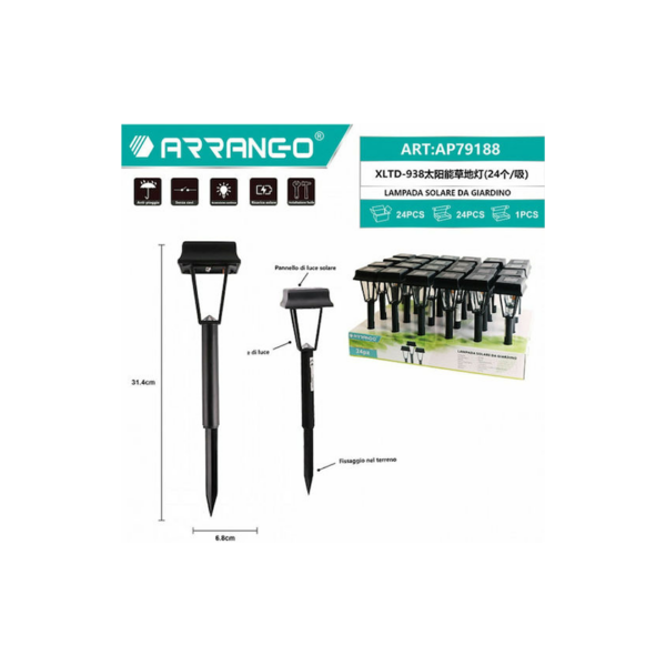 Αδιάβροχο Ηλιακό Φωτιστικό Πάσσαλος