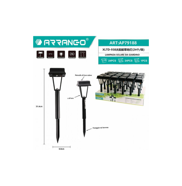 Αδιάβροχο Ηλιακό Φωτιστικό Πάσσαλος