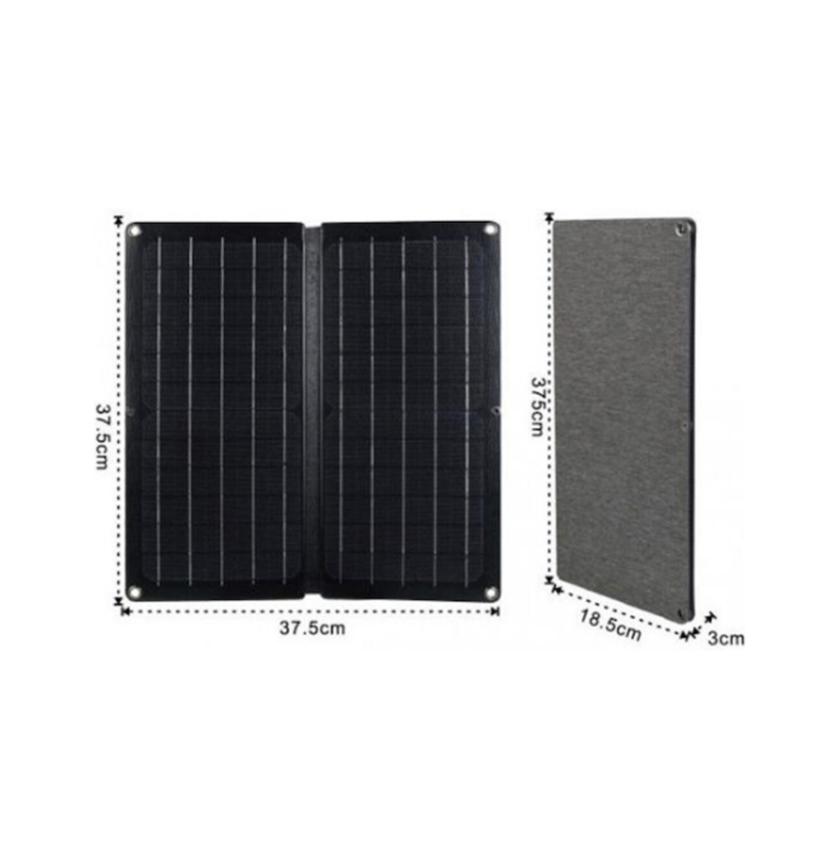 Αναδιπλούμενος Ηλιακός Φορτιστής Φορητών Συσκευών 20w