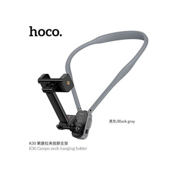 Βάση Γραφείου για Κινητό σε Μαύρο χρώμα Hoco K30