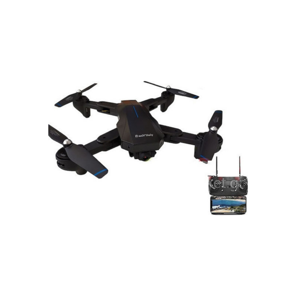 Drone Πτυσσόμενο και Επαναφορτιζόμενο UAV 20 Λεπτά Πτήσης